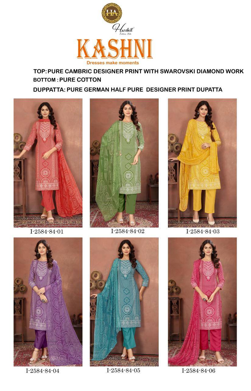 Alok suit kashni Dress material suppliers in West Bengal